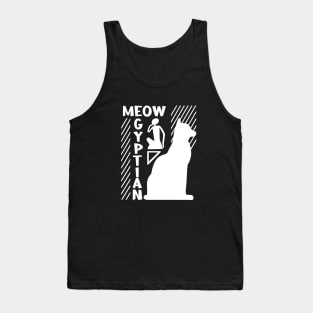 Cute Egyptian Meow Tank Top